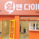 삼성현로15길 이미지