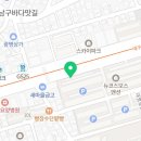 롤로타바코샵