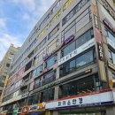친구 - 연수구 앵고개로254번길 19-6 | 수원 영통구청 곱창 맛집｜소곱친구 회식·모임 추천 내돈내산 후기