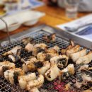 부광장어구이 이미지