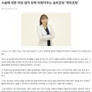 아워뷰티