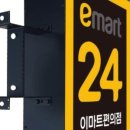 우진애드