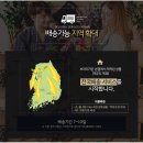 브라더가든