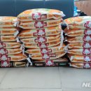 반구2동행정복지센터 이미지