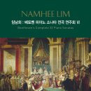 전곡-18 이미지