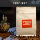 터닝커피