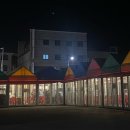 산호대로32길-1 이미지