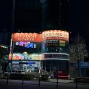 싸다구요 이미지