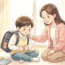 새아침한의원 이미지