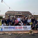 대학농장 이미지