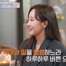 발레(초등학교 1~3학년) 이미지