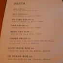 루키더셰프 네이버블로그