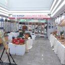 평생학습관 주차장 이미지