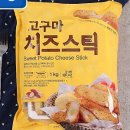 뉴태리푸드