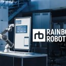 리노바이오 이미지