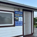 바다향기애 | 태안 바다향기애 펜션 후기 | 단체여행 숙소로 방문한 객실 3곳 리뷰!