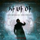 ㈜대종사 이미지