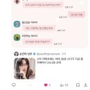 태릉중학교 | 다이어트 아니고 유지어트 9월..