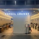 롯데리아용산점 | ktx 용산역 아침 맛집 모음 - 참치 김밥, 주먹밥(정동...가능한 카페(Korail lounge) // 롯데리아 치즈버거