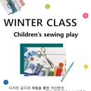 예쁜옷이야기