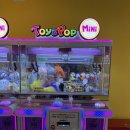 레인보우 뽑기샵 이미지