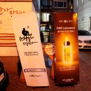 씨제이올리브영(주) 부산애플아울렛점 | 차앤박 X 올리브영 프로폴리스 뷰티클래스 다녀왔어요 ♥