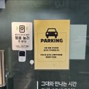 미모더함네일
