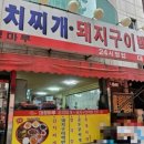 대청마루 이미지