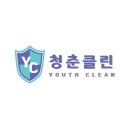 청춘클린호남지사