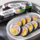 김밥동네 - 울주군 웃방천1길 20 | 김밥동네