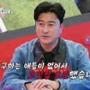 티키