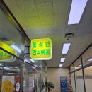 할머니한식뷔페 | 백석동 한식뷔페 맛집 풍성한식뷔페 후기