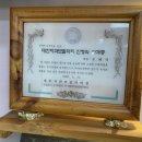 문치과의원 이미지