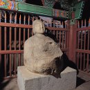 상주 복룡동 당간지주 이미지