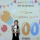 예현유치원 이미지