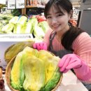 GS 수원화서점