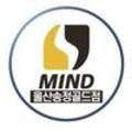 마인드휘트니스 송정골드점 이미지