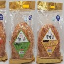 이삭 - 남구 대경길 67-1 | 이삭