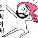 지음정도장 이미지