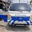 성환현대주유소 이미지