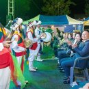 기산면사무소 이미지