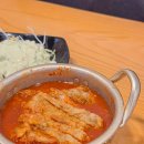 빨간지붕 | 영천 냄비돈까스 맛집 추천 : 빨간지붕냄비돈가스 솔직 후기
