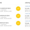 흥선 청소년문화의집 이미지