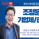 (주)브레인커머스 이미지