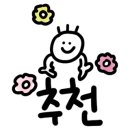 서원동-58 이미지