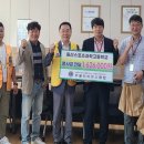 라이온즈스포츠클럽