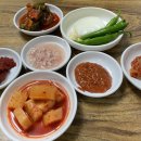 강원국밥 네이버블로그