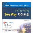 대우증권주식회사 이미지