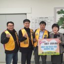 원주제일 이미지