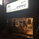 우리들책방 이미지